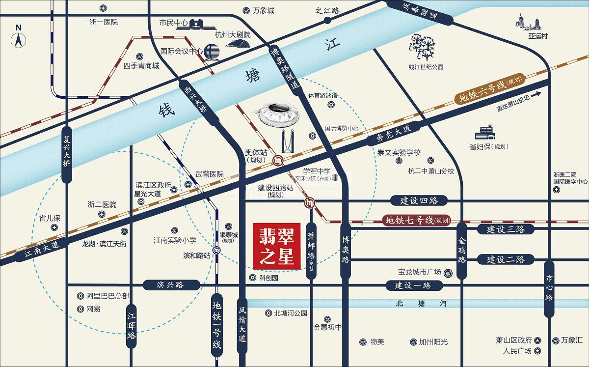 时代滨江·翡翠之星
