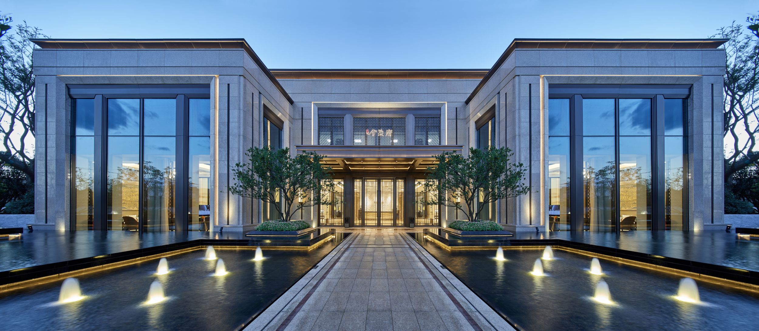 首开东城金茂府