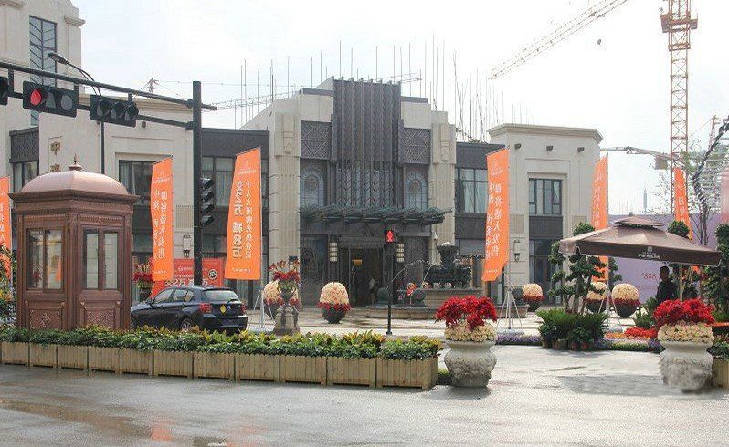 中海·西溪华府